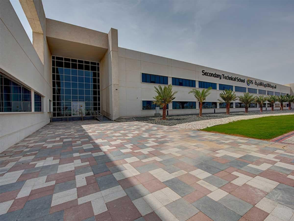 Secondary Technical Schools Baniyas